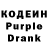 Альфа ПВП крисы CK Myke Mac