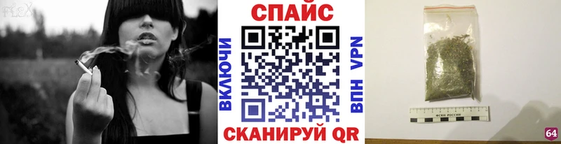гидра рабочий сайт  Яровое  Бутират 1.4BDO 