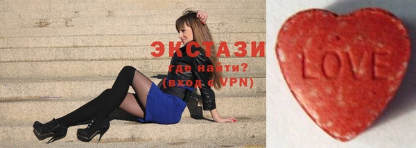 мет Богданович