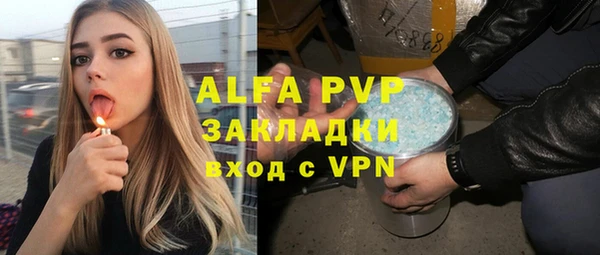 мет Богданович