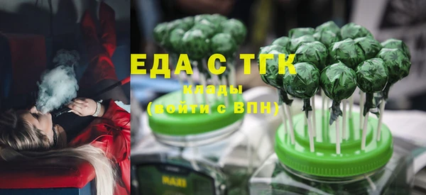 МДПВ Строитель