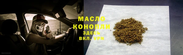 прущий лед Струнино
