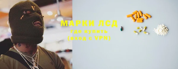 мет Богданович