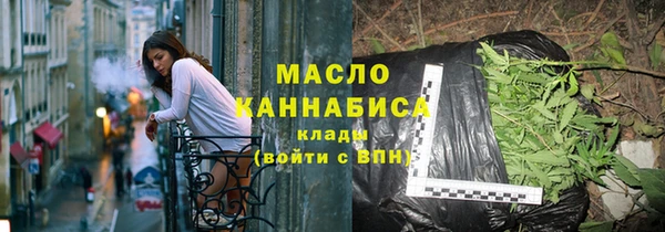 кокс Михайлов