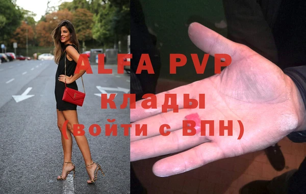 мет Богданович