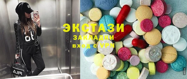 мет Богданович