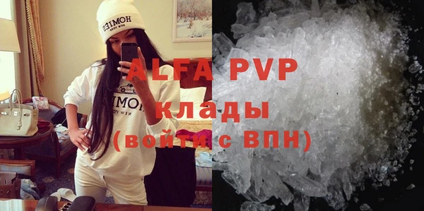 2c-b Михайловск
