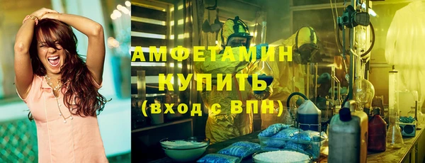 кокс Михайлов