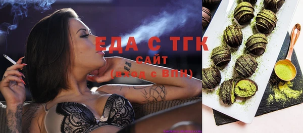 не бодяженный Михайловка