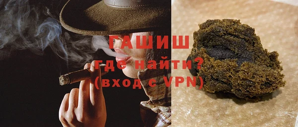 не бодяженный Михайловка