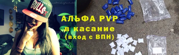 мет Богданович