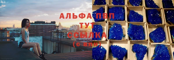прущий лед Струнино