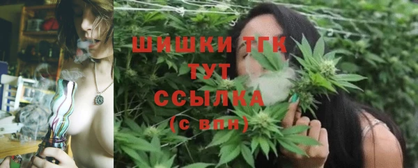 ALPHA PVP Белоозёрский