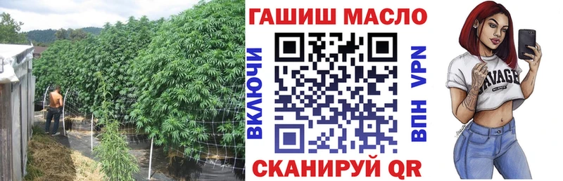 хочу Яровое Дистиллят ТГК Wax